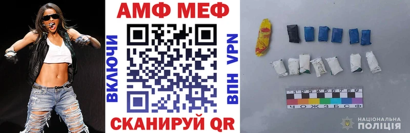 сайты даркнета телеграм  Богородицк  АМФ VHQ 