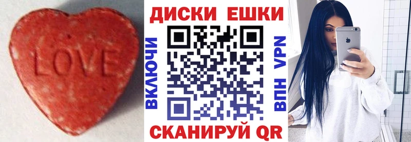 Ecstasy Philipp Plein  ОМГ ОМГ ССЫЛКА  Богородицк 