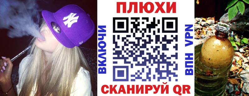 Гашиш Premium  где купить наркоту  Богородицк 