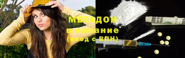 твердый Богородск