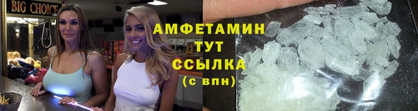 хмурый Богданович