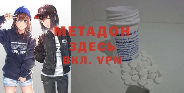хмурый Богданович