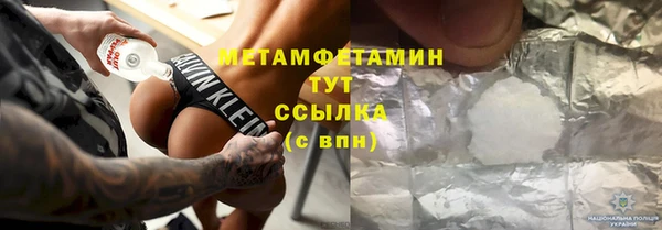 хмурый Богданович