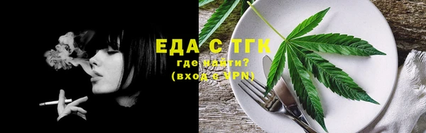 хмурый Богданович