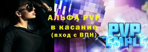 наркотики Богородицк