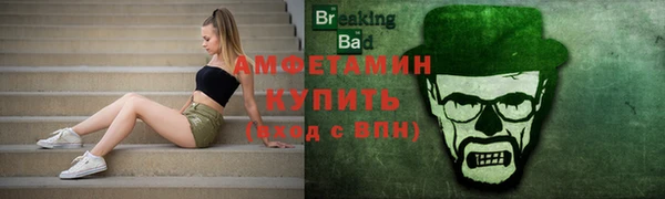 наркотики Богородицк