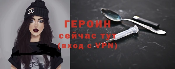 хмурый Богданович