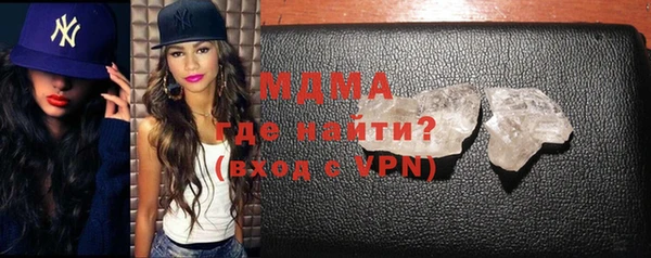 хмурый Богданович