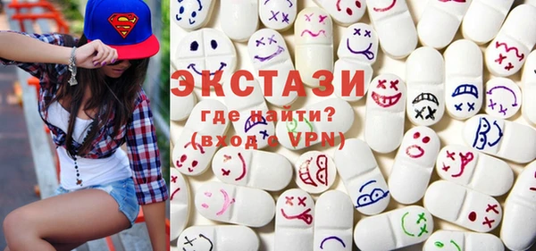 наркотики Богородицк