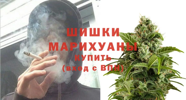 наркотики Богородицк