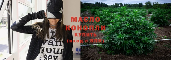 хмурый Богданович