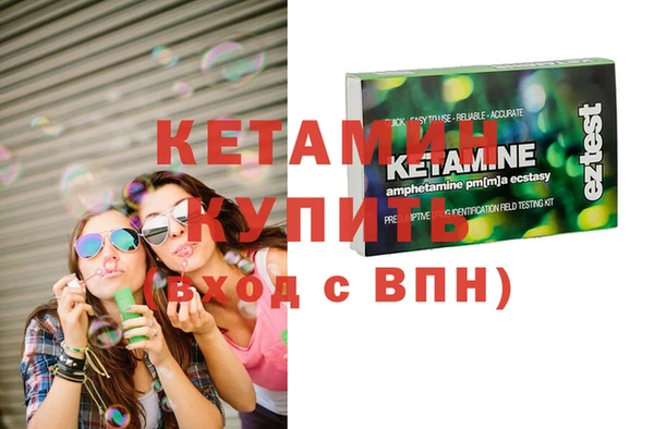 хмурый Богданович
