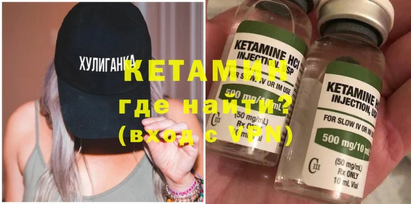хмурый Богданович