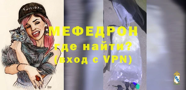 хмурый Богданович