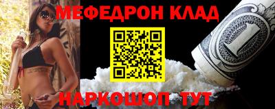 бутик Гатчина