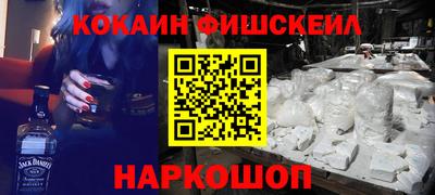 бутик Гатчина