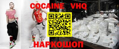 бутик Гатчина