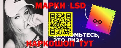 кокаин перу Гагарин