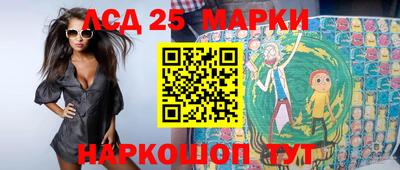 бутик Гатчина