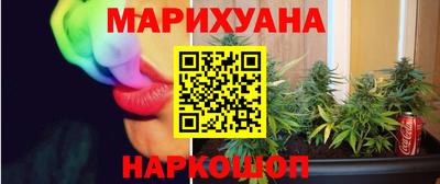 кокаин перу Гагарин