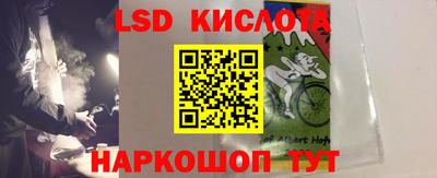 бутик Гатчина
