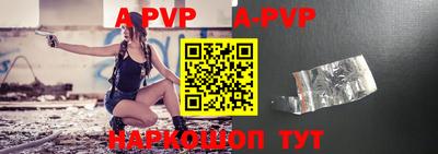 первитин Гай