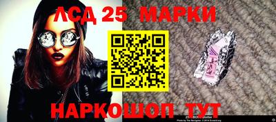 бутик Гатчина