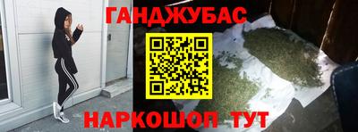 бутик Гатчина