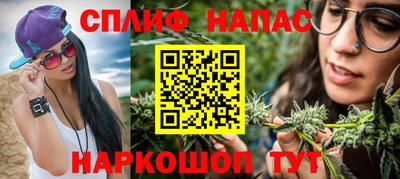 первитин Гай