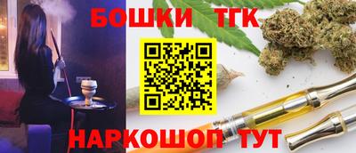 первитин Гай