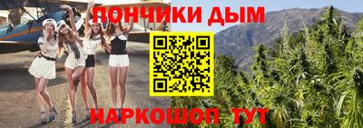 первитин Гай