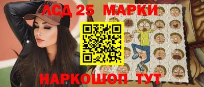 бутик Гатчина