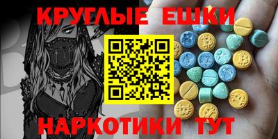 кокаин перу Гагарин