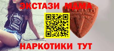 первитин Гай