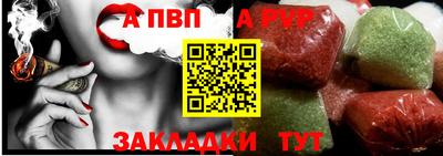 кокаин перу Гагарин