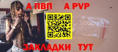 кокаин перу Гагарин