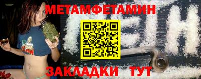 кокаин перу Гагарин
