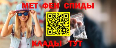 бутик Гатчина