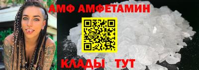 кокаин перу Гагарин