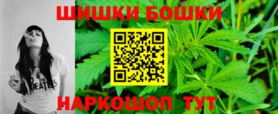 бутик Гатчина