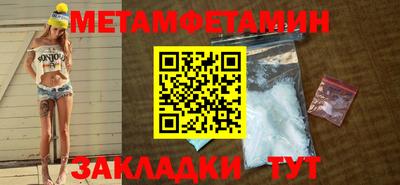 кокаин перу Гагарин