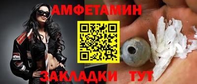 бутик Гатчина