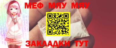 кокаин перу Гагарин