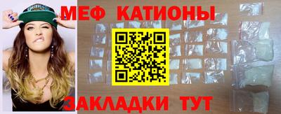 первитин Гай