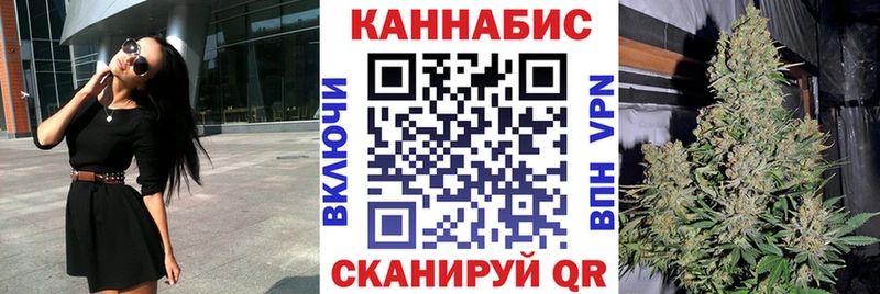 darknet Telegram  Богородицк  Каннабис сатива 